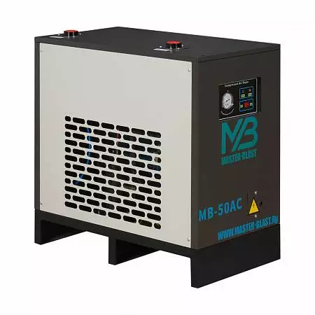 Рефрижераторный осушитель воздуха Master Blast MB-50AC