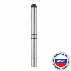 Погружной скважинный насос ECO RUS 4-50 (1,3 кВт, 50 м)