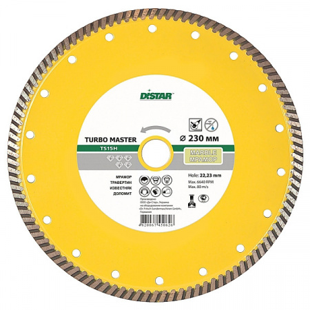 Distar Turbo 125x2.2x10x22.23 Master
