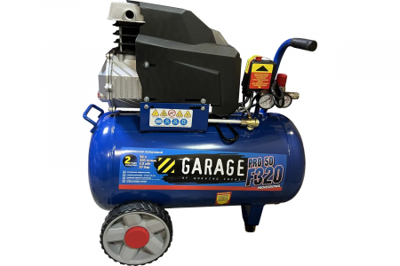 Поршневой воздушный компрессор Garage PRO 50.F320/2.0